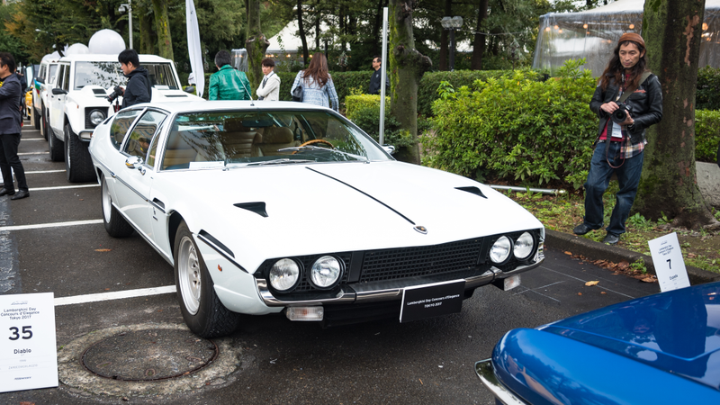Espada
